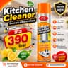 Kitchen Cleaner Spray (500ml)