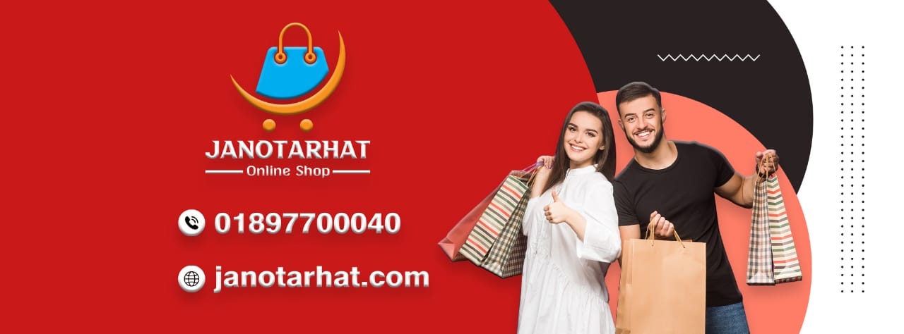 Janotarhat featured collection